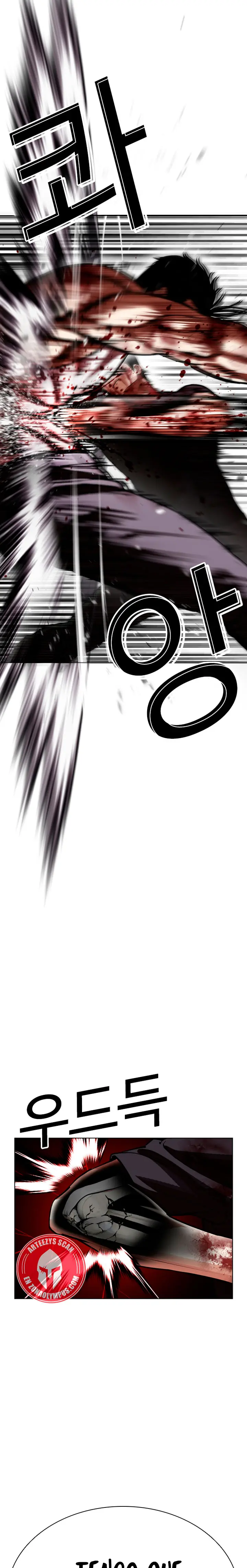Lookism capítulo 602, página 25