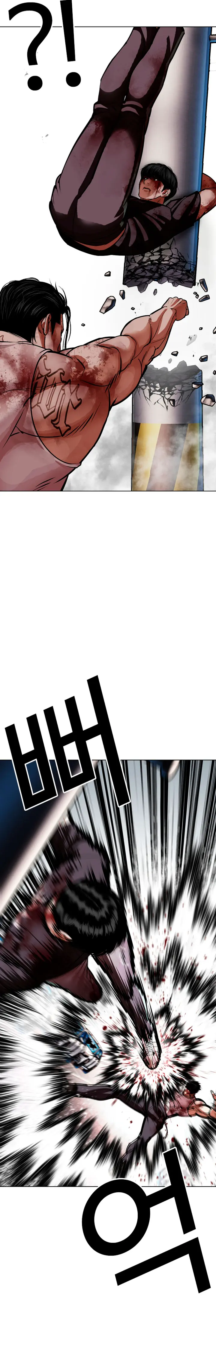 Lookism capítulo 602, página 29