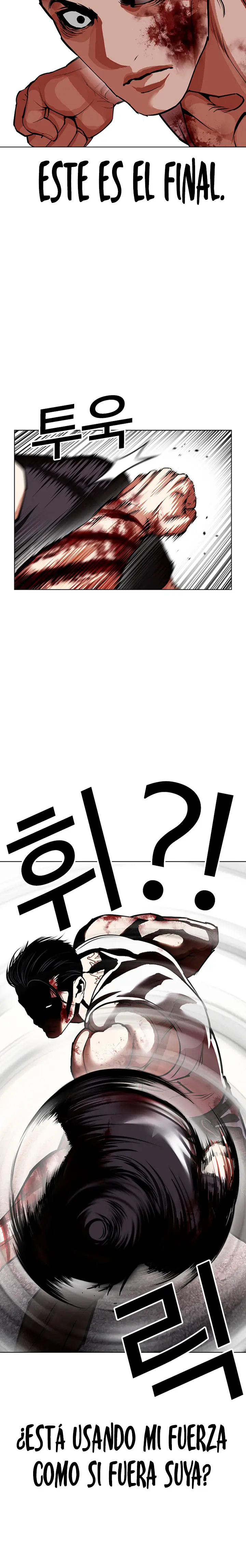 Lookism capítulo 602, página 32
