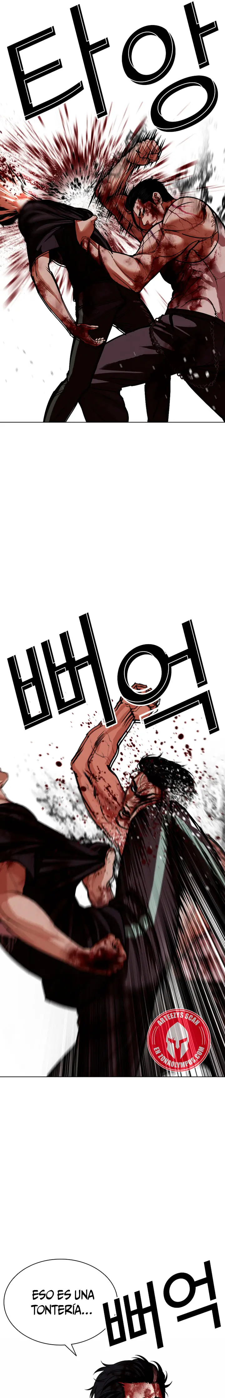 Lookism capítulo 602, página 43