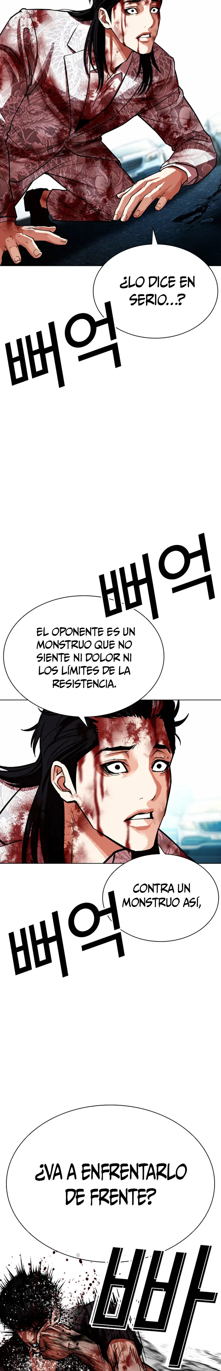 Lookism capítulo 602, página 44