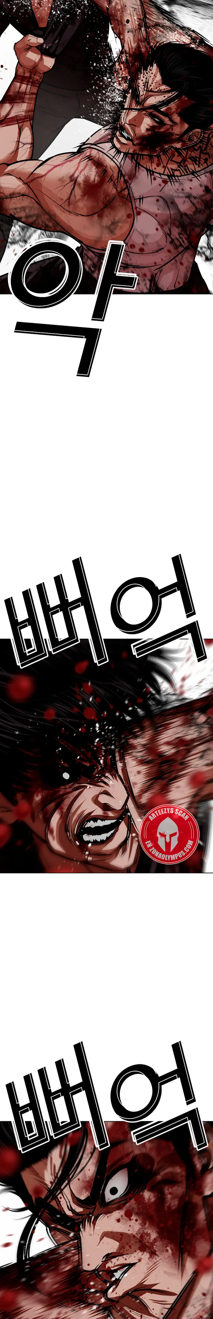Lookism capítulo 602, página 45