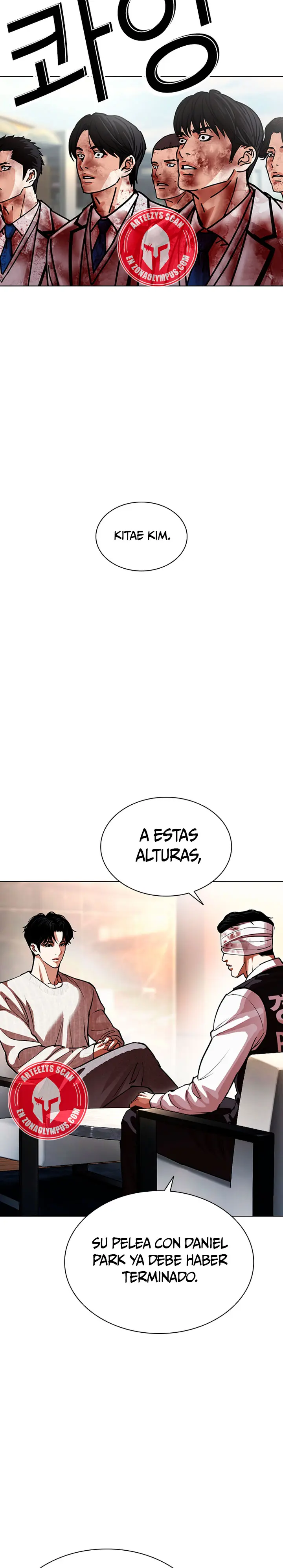 Lookism capítulo 602, página 50