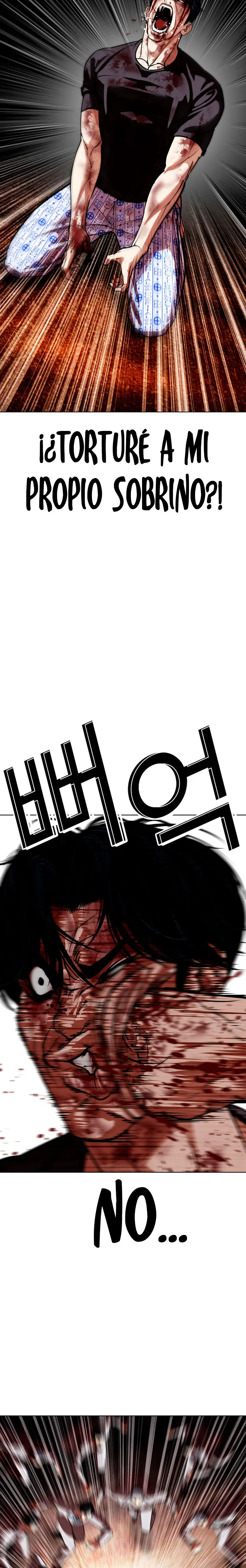 Lookism capítulo 603, página 24