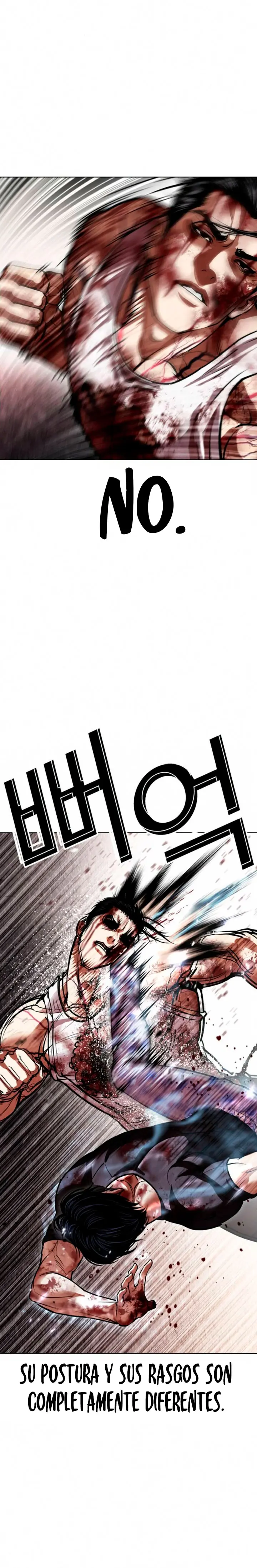Lookism capítulo 604, página 5
