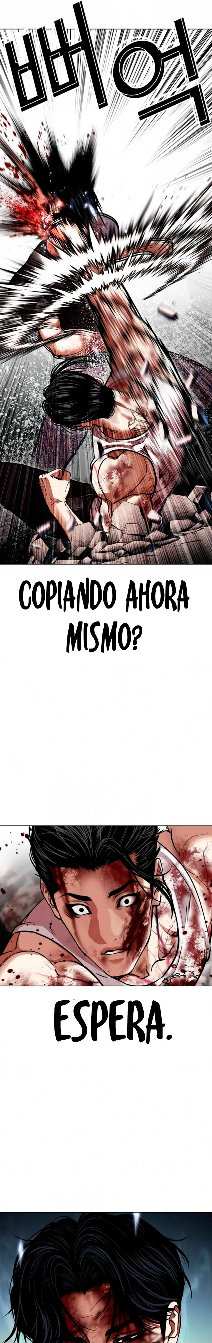 Lookism capítulo 604, página 7