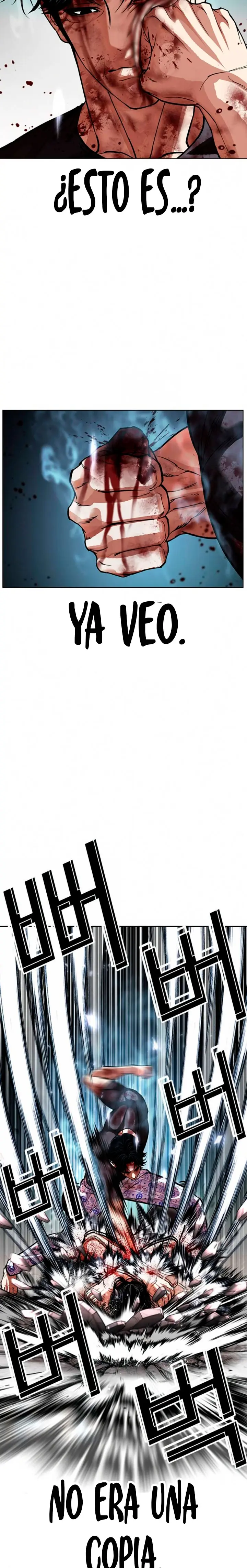 Lookism capítulo 604, página 8