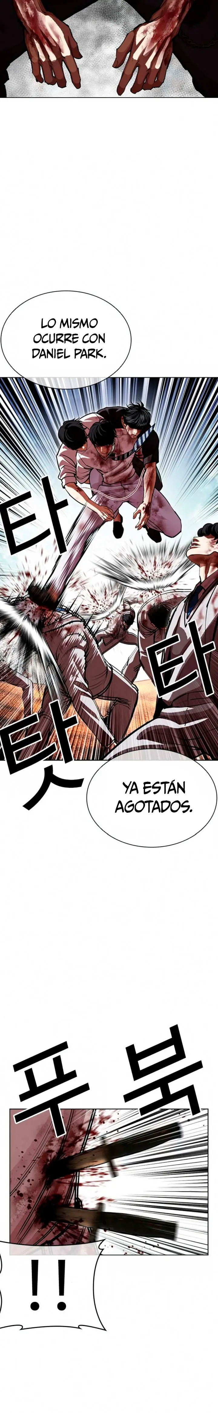 Lookism capítulo 604, página 17