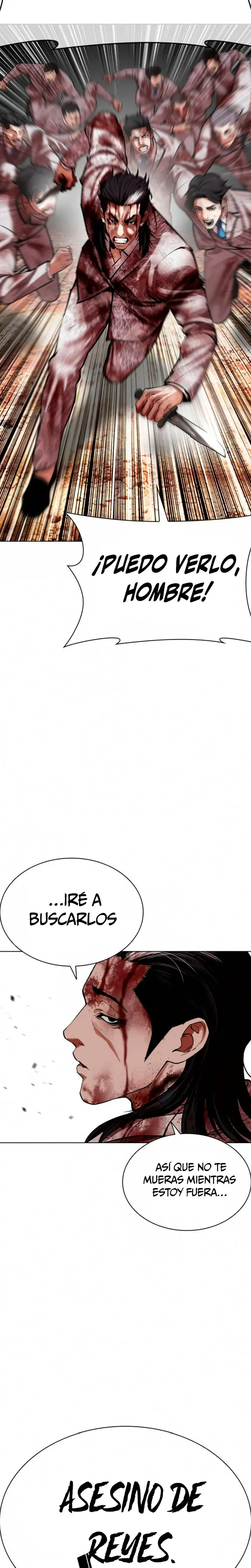Lookism capítulo 604, página 22