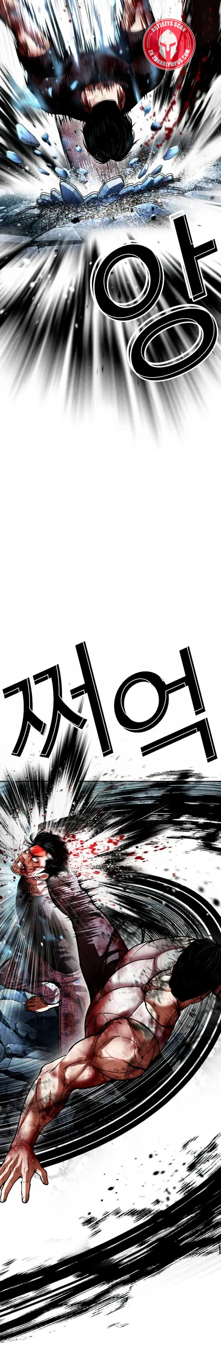 Lookism capítulo 604, página 29