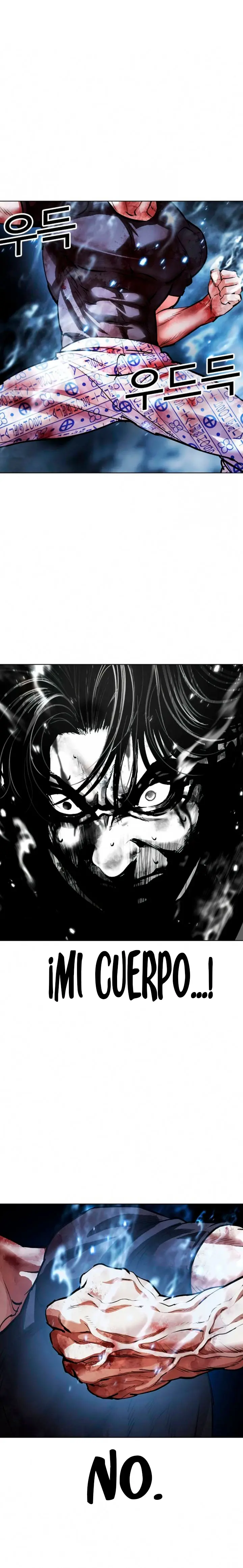 Lookism capítulo 604, página 34