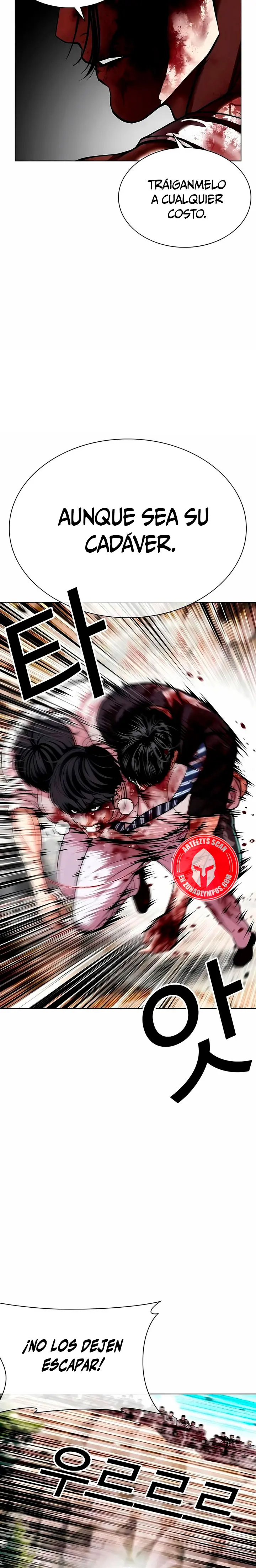 Lookism capítulo 605, página 3