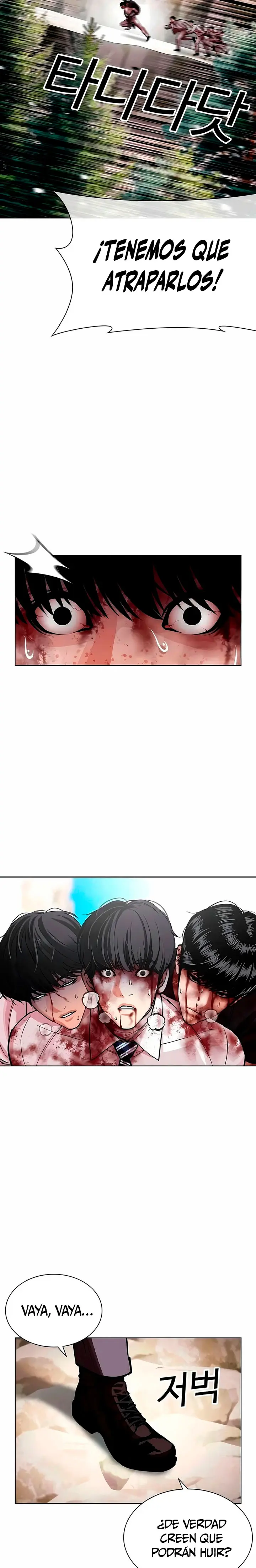 Lookism capítulo 605, página 4