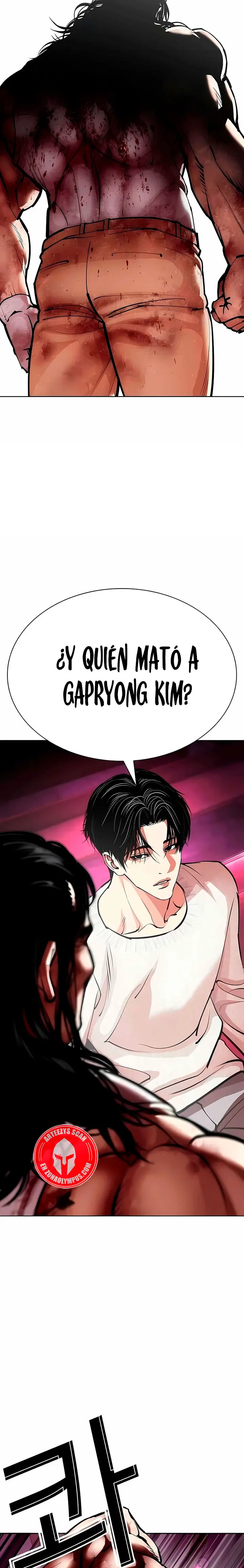 Lookism capítulo 605, página 40