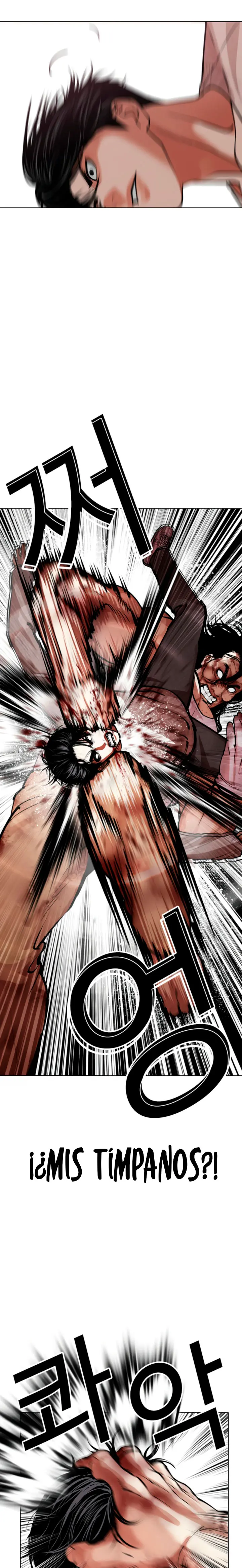 Lookism capítulo 606, página 17