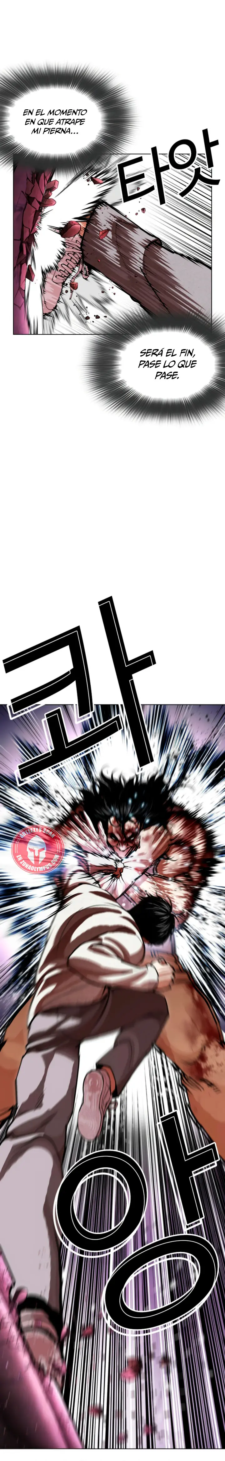 Lookism capítulo 606, página 24