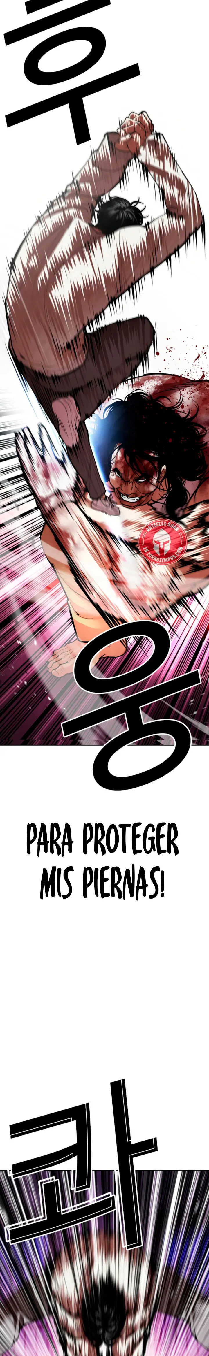 Lookism capítulo 606, página 26