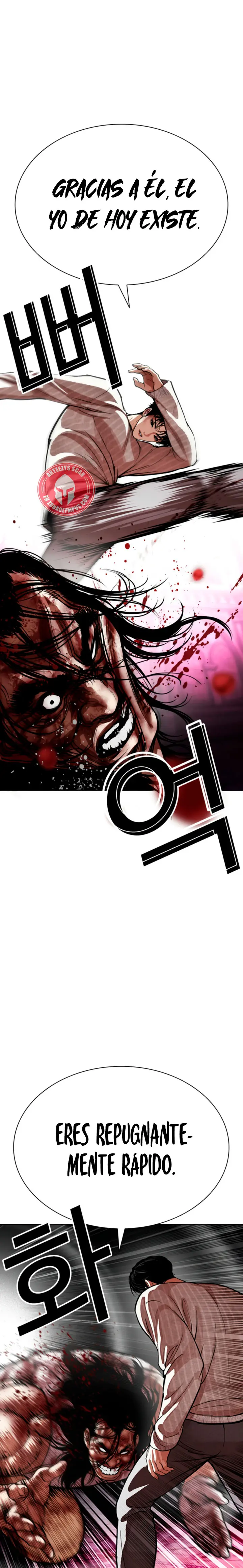 Lookism capítulo 606, página 32