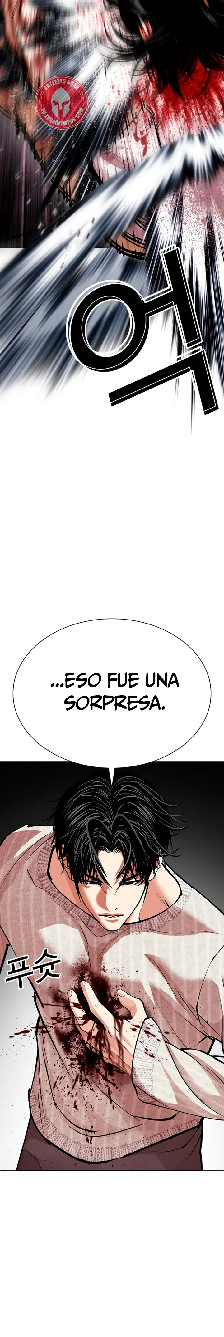 Lookism capítulo 607, página 2