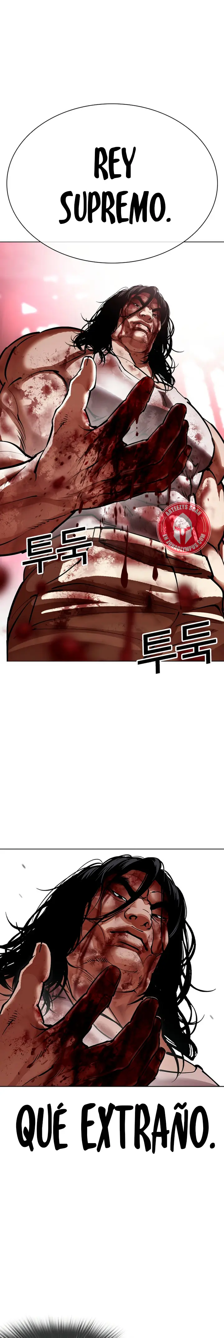 Lookism capítulo 607, página 4