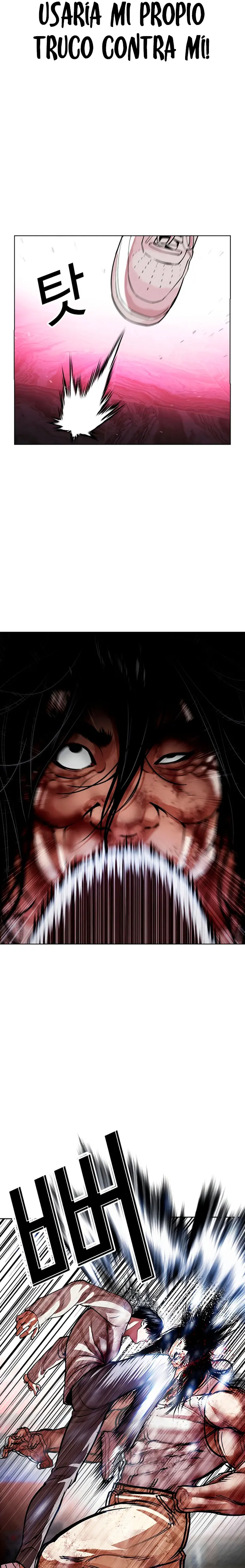 Lookism capítulo 607, página 16