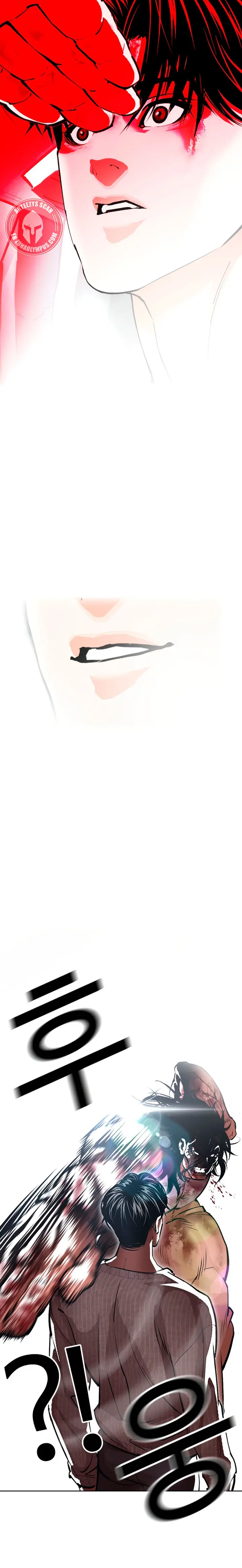 Lookism capítulo 607, página 30