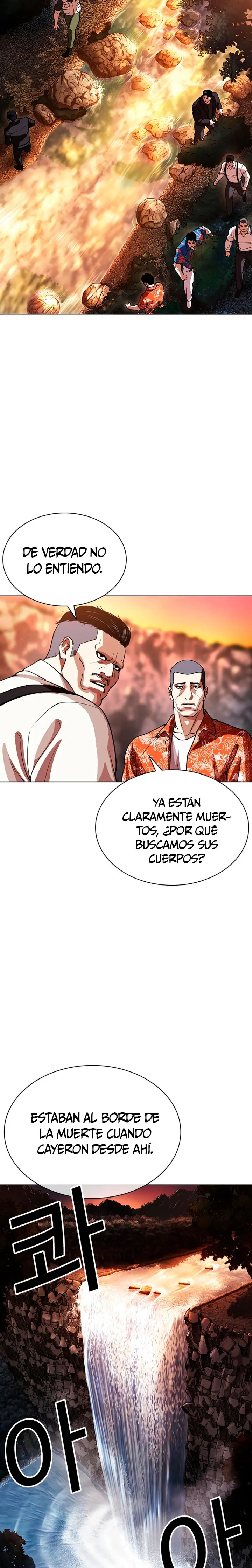 Lookism capítulo 607, página 34