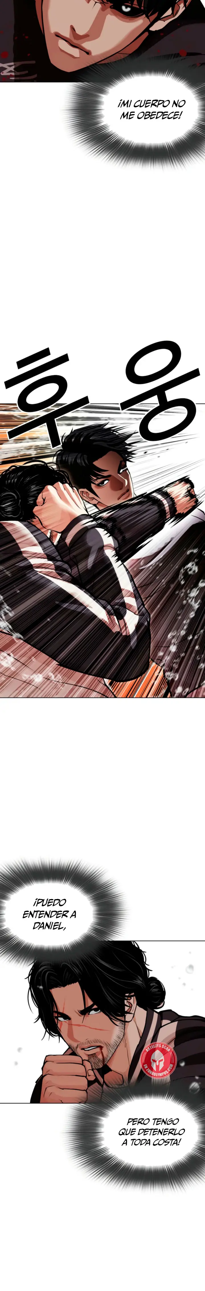 Lookism capítulo 608, página 17