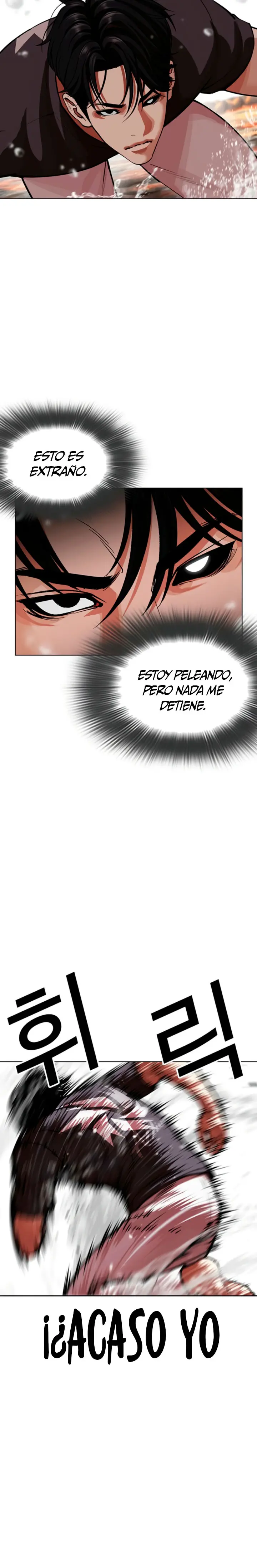 Lookism capítulo 608, página 24