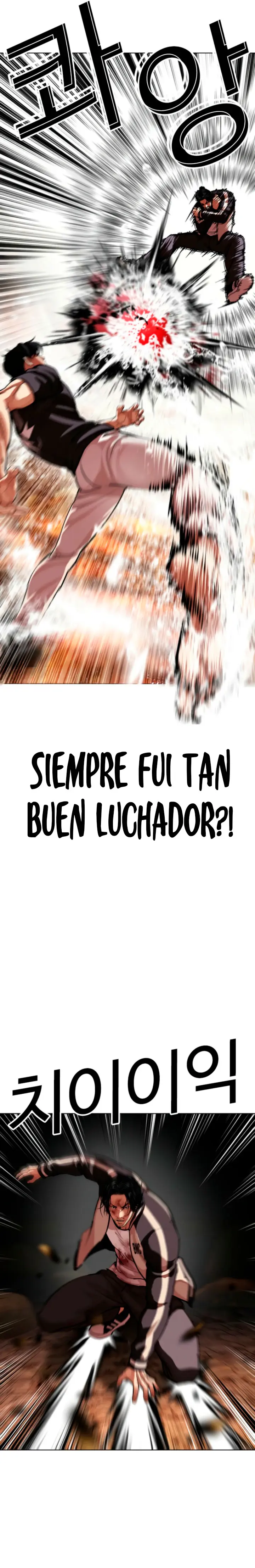Lookism capítulo 608, página 25