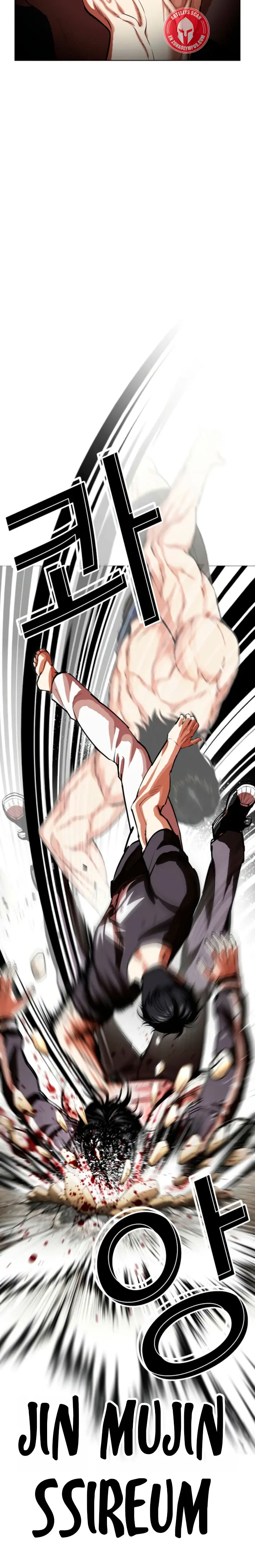 Lookism capítulo 608, página 27