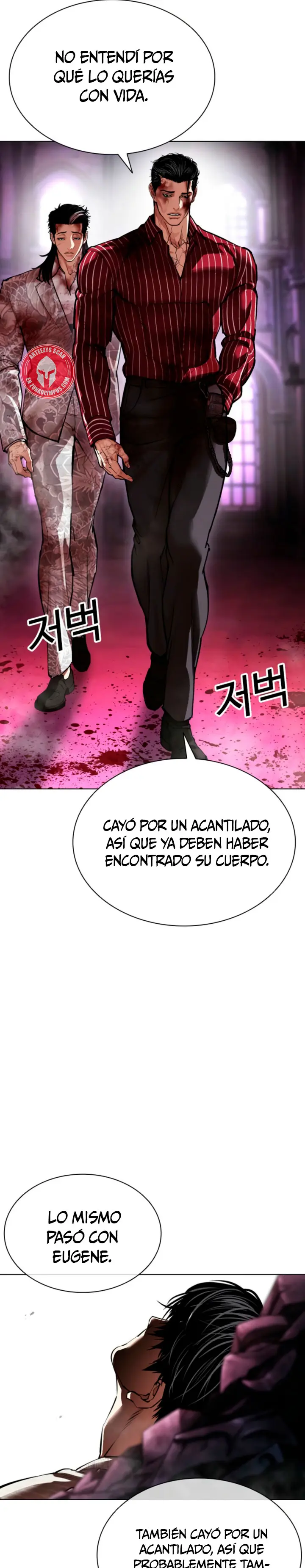 Lookism capítulo 608, página 43