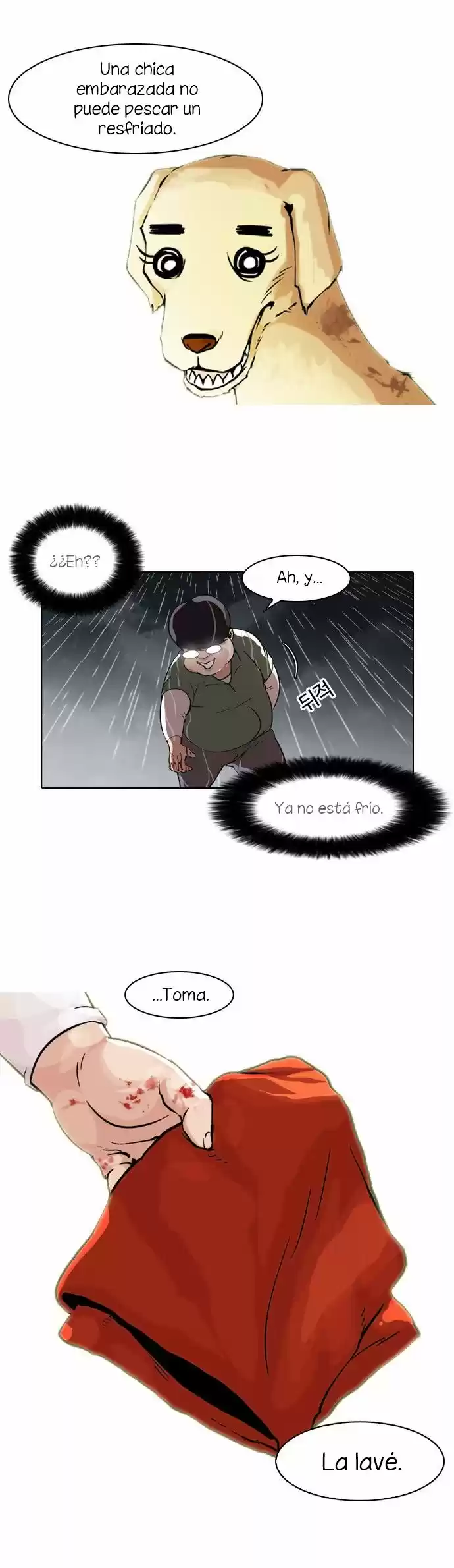 Lookism capítulo 61, página 7
