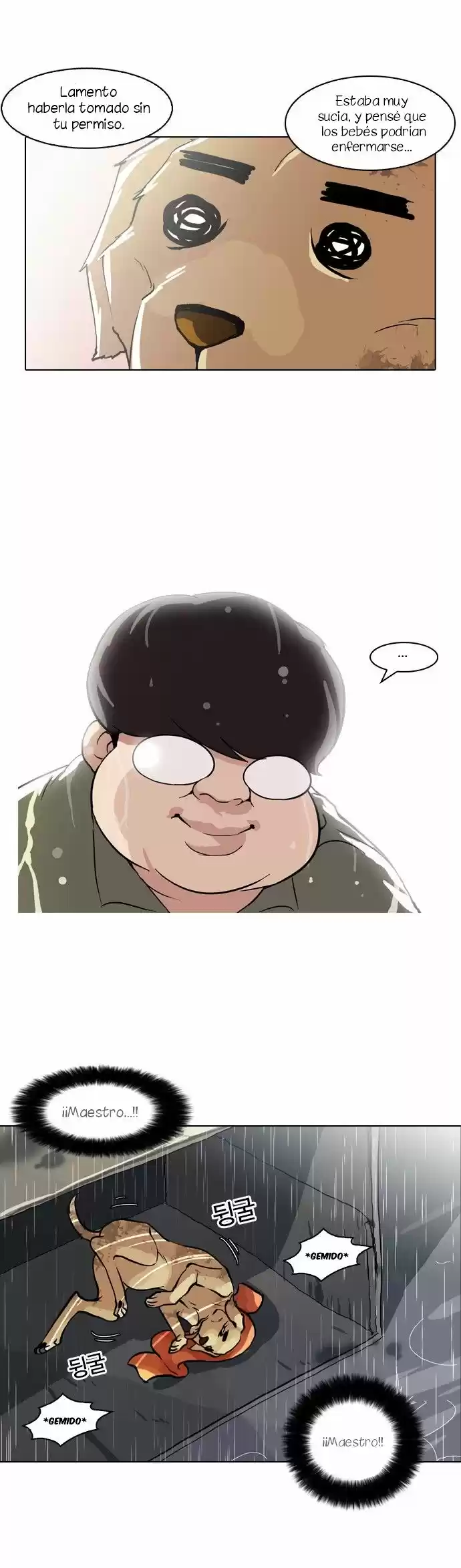 Lookism capítulo 61, página 8