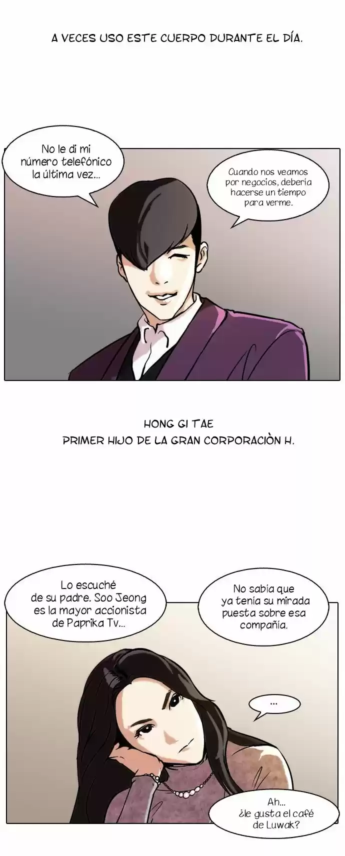 Lookism capítulo 61, página 22