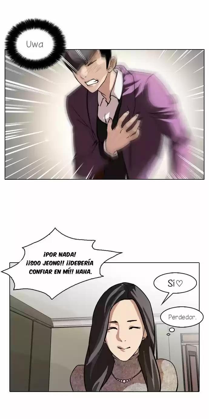 Lookism capítulo 61, página 25