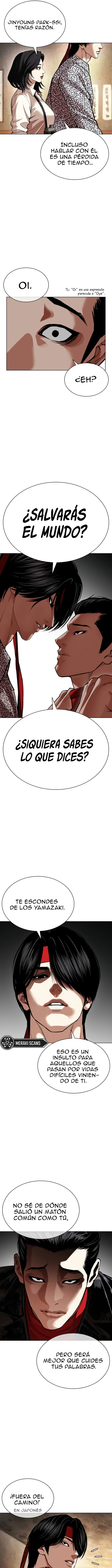Lookism capítulo 611, página 7