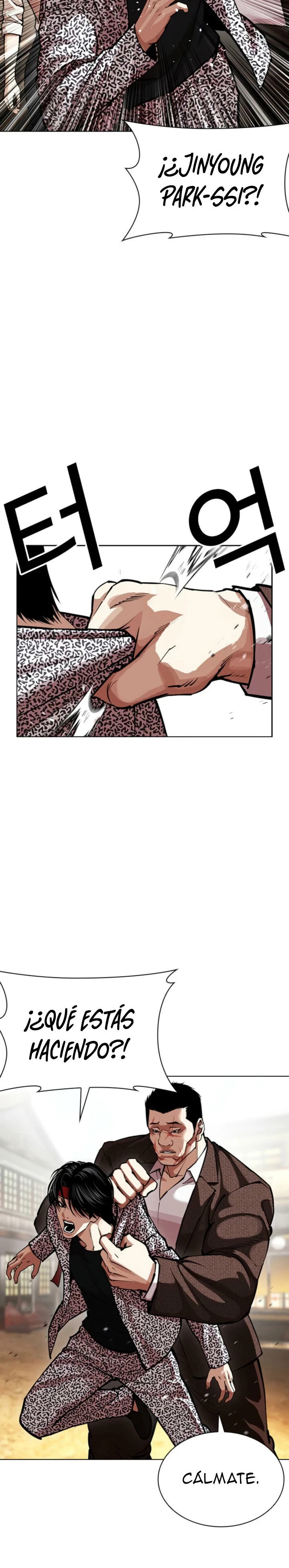 Lookism capítulo 611, página 10