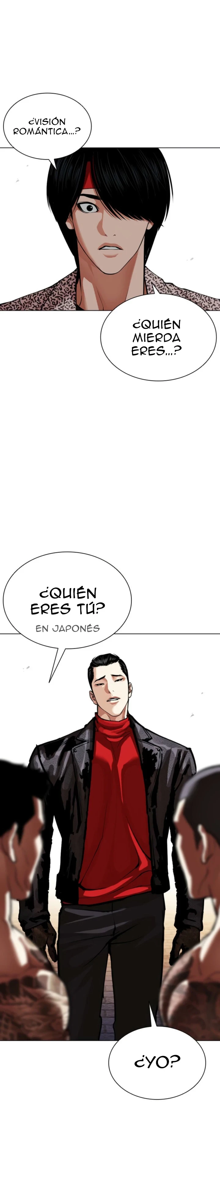 Lookism capítulo 611, página 12