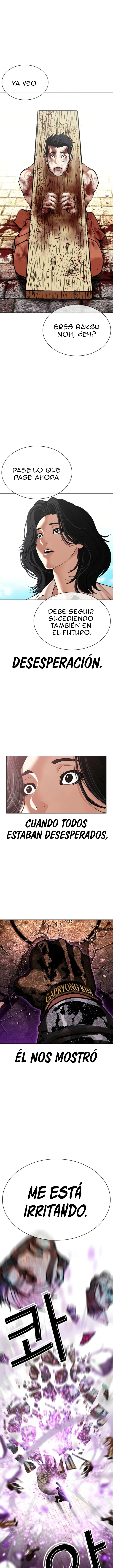 Lookism capítulo 611, página 15