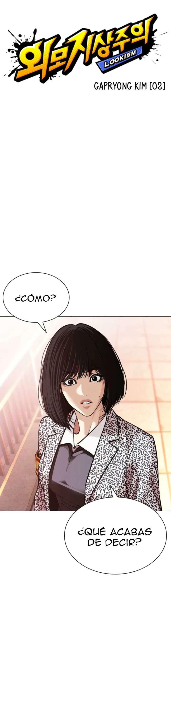 Lookism capítulo 611, página 23