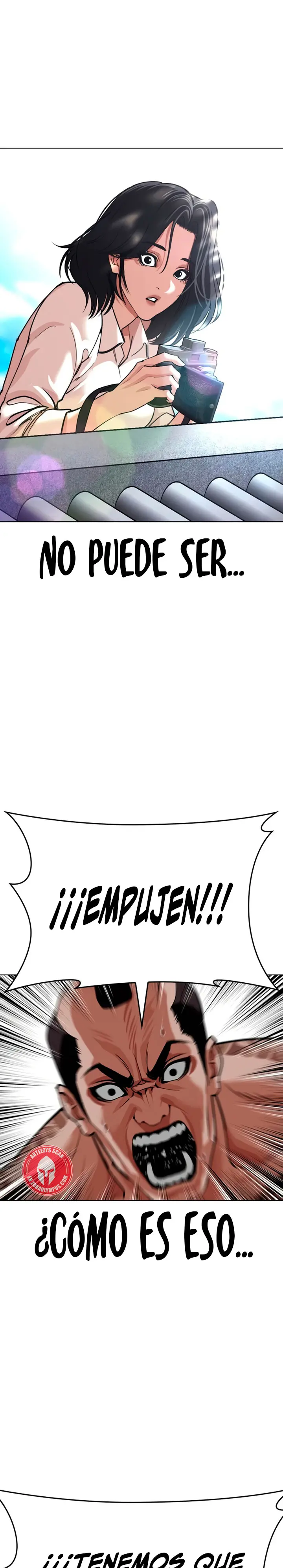 Lookism capítulo 617, página 1
