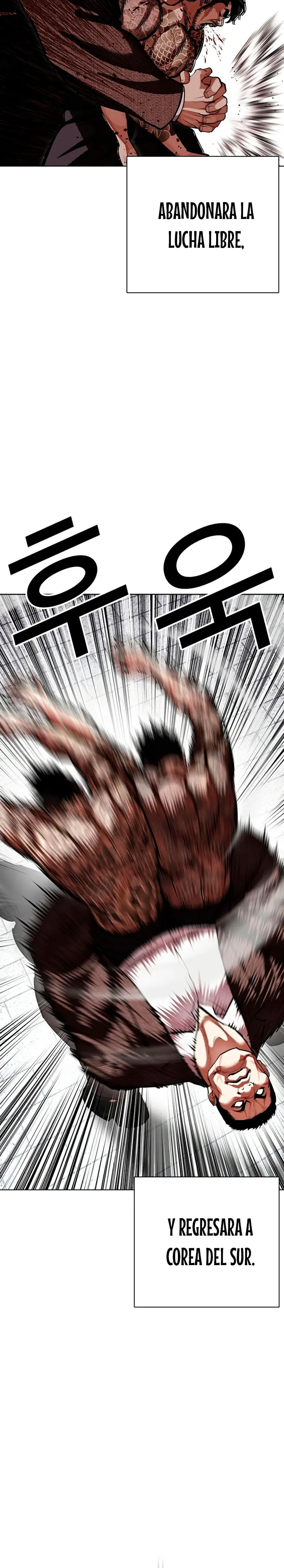 Lookism capítulo 617, página 6