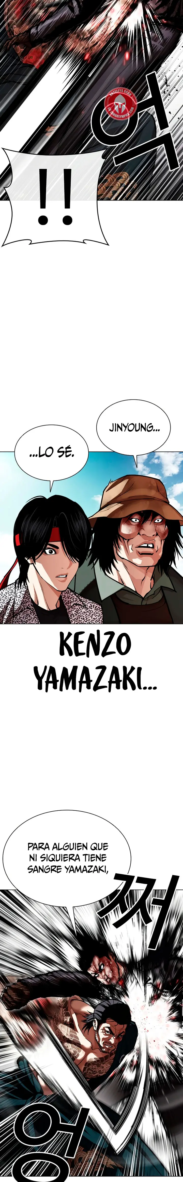 Lookism capítulo 617, página 15