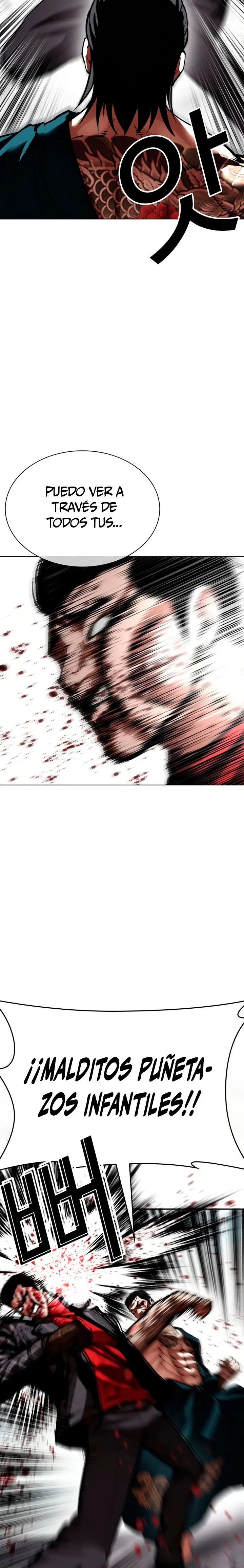 Lookism capítulo 617, página 18