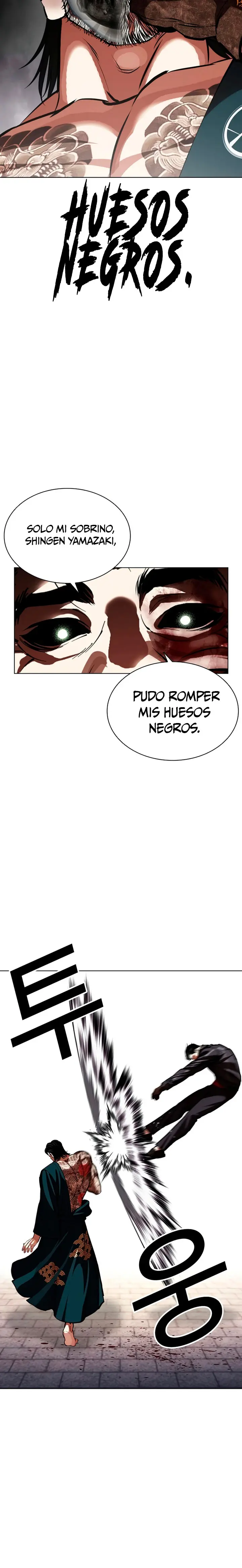 Lookism capítulo 617, página 24