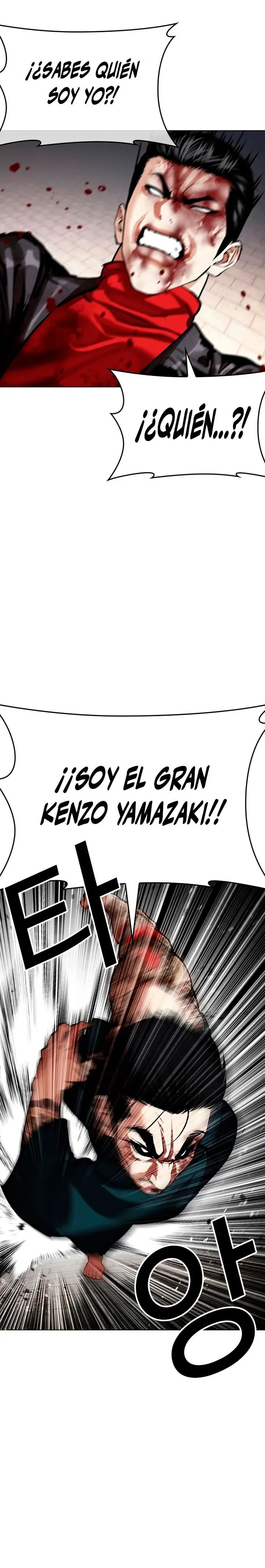 Lookism capítulo 617, página 25