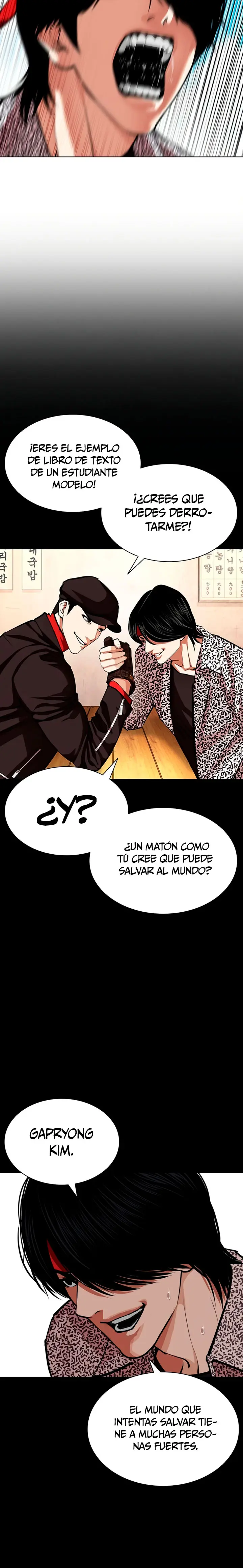 Lookism capítulo 617, página 32