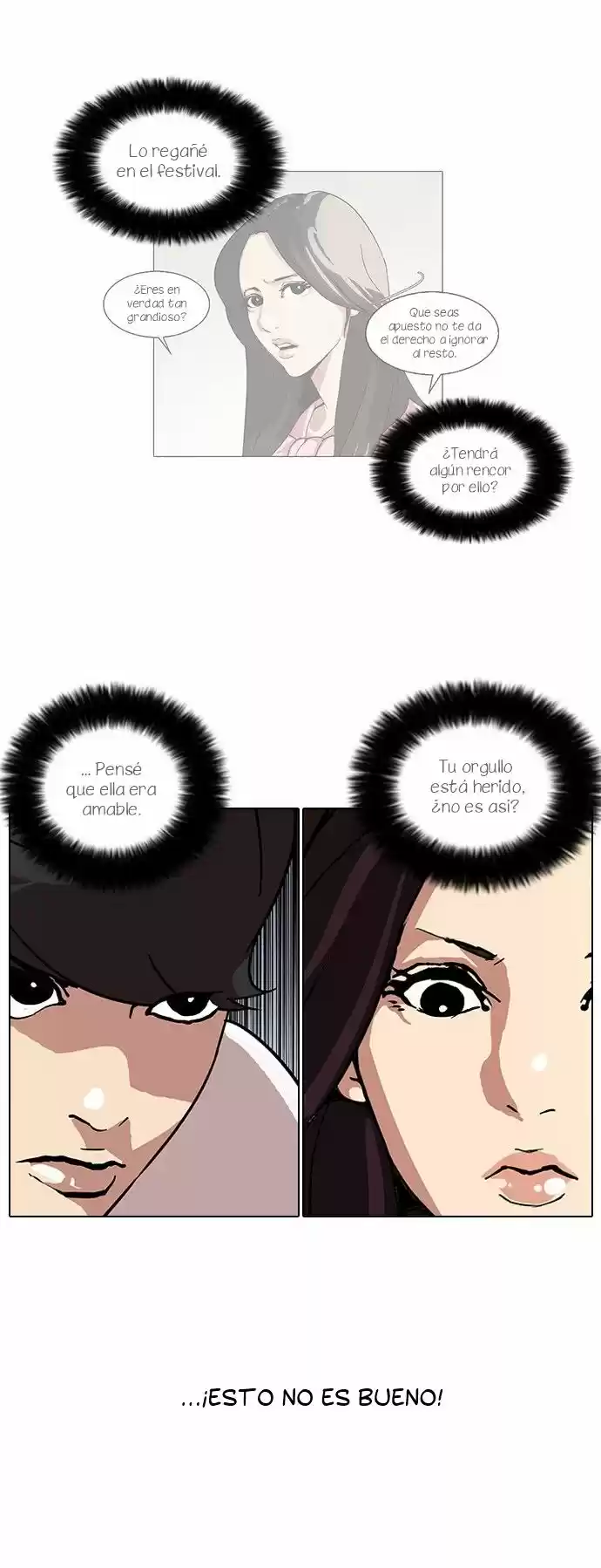 Lookism capítulo 62, página 17