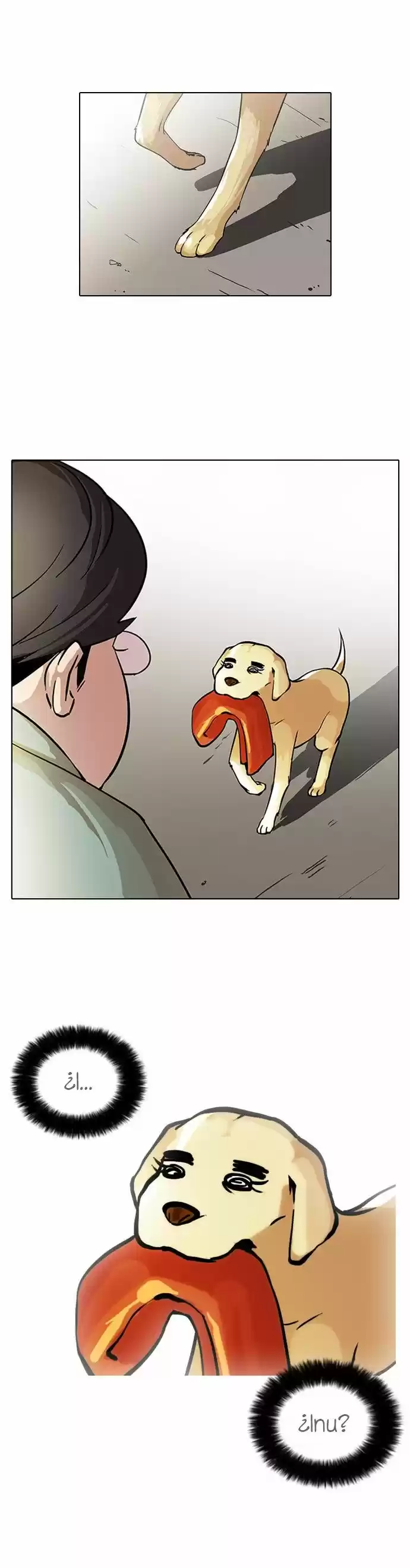 Lookism capítulo 62, página 26